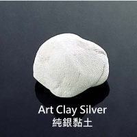 Art Clay Silver